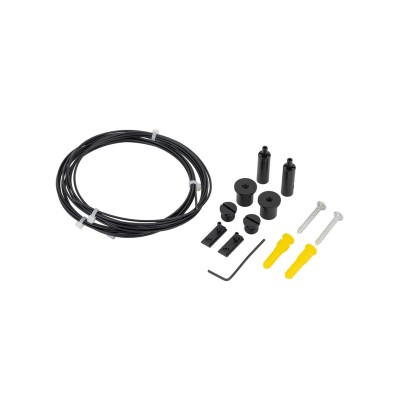 Комплект подвески для магнитной системы Nowodvorski 11744 NANO-LVM Suspension Kit IP20 черный