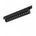 Магнітний трековий світильник Nowodvorski 11311 UT-LVM Focus Swing LED 1x12W 1000Lm IP20 чорний