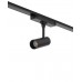 Магнитный трековый светильник Nowodvorski 11314 UT-LVM Spot LED 1x5W 3000K 450Lm IP20 черный