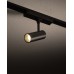 Магнитный трековый светильник Nowodvorski 11314 UT-LVM Spot LED 1x5W 3000K 450Lm IP20 черный