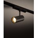 Магнитный трековый светильник Nowodvorski 11315 UT-LVM Spot LED 1x9W 3000K 850Lm IP20 черный