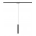 Магнитный трековый светильник Nowodvorski 11317 UT-LVM Roller LED 1x10W 3000K 1000Lm IP20 черный