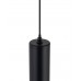Магнитный трековый светильник Nowodvorski 11317 UT-LVM Roller LED 1x10W 3000K 1000Lm IP20 черный