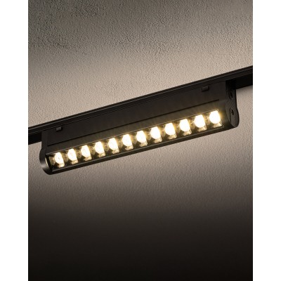 Магнитный трековый светильник Nowodvorski 11336 UT-LVM Focus Swing LED 1x12W 4000K 1000Lm IP20 черный