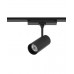 Магнитный трековый светильник Nowodvorski 11341 UT-LVM Spot LED 1x9W 4000K 850Lm IP20 черный