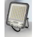 LED прожектор PREMIUM VIDEX F2 50W 5000K