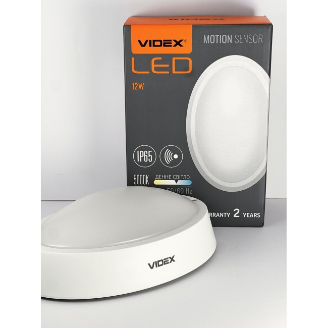 LED світильник IP65 овальний VIDEX 12W 5000K білий сенсорний