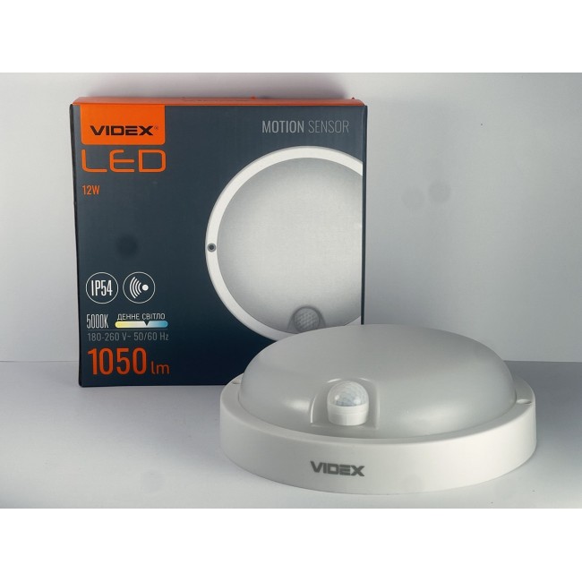 LED світильник з датчиком ІК IP54 круглий VIDEX 12W 5000K сенсорний білий