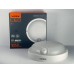 LED світильник з датчиком ІК IP54 круглий VIDEX 12W 5000K сенсорний білий
