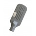 Світильник консольний LED KJ 50W 230V 5000Lm 6500K IP65 TNSy