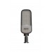 Світильник консольний LED FJ 150W 230V 19500Lm 6500K IP65 TNSy