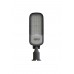 Светильник консольный LED FJ 50W 230V 6500Lm 6500K IP65 TNSy
