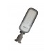 Светильник консольный LED FJ 50W 230V 6500Lm 6500K IP65 TNSy