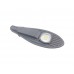 Світильник консольний LED BJ 30W 230V 3000Lm 6500K IP65 TNSy