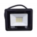 Прожектор LED 20W ECO Slim 230V 1700Lm 6500K IP65 TNSy