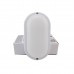 Світильник LED Oval Ceiling 8W 230V 640L 6500K IP65 TNSy