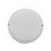 Світильник LED Round Ceiling 12W 230V 960L 4200K IP65 TNSy