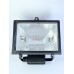 Галогенный прожектор EcoStrum P104-300W R7s Чёрный