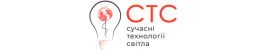 СТС СТС