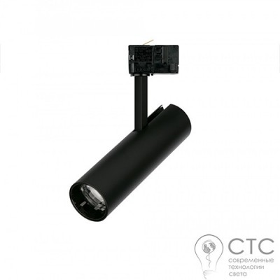 Трековий світильник Nowodvorski 8764 CTLS MILO LED 15W Black 3000K