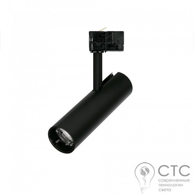 Трековый светильник Nowodvorski 8764 CTLS MILO LED 15W Black 3000K