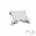 Х-соединение 3 фазы Nowodvorski 8678 Track CTLS Recessed Power X Connector