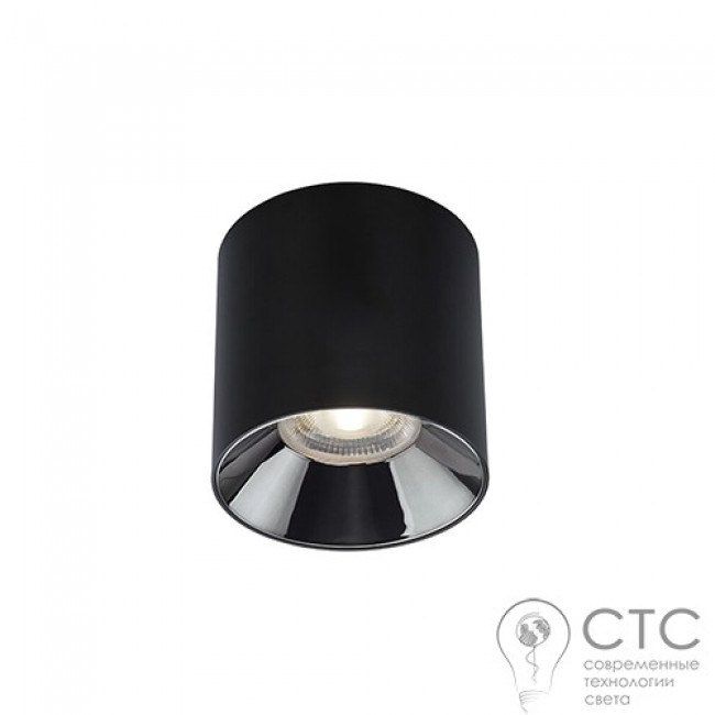 Точечный светильник Nowodvorski 8728 CL Ios LED 30W 3000K BL 36°