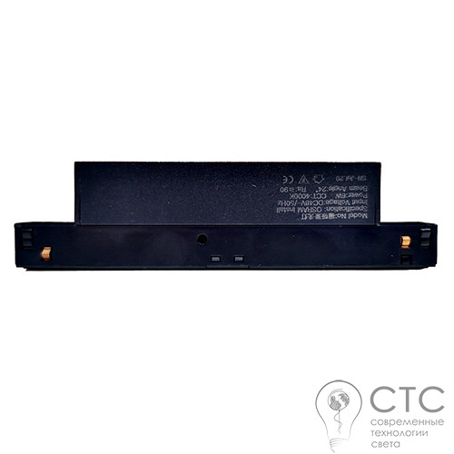 Трековый светильник ElectroHouse Magnetic Light 6W 4000K - фото 7