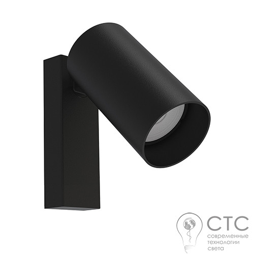Бра Nowodvorski 7840 Mono I Black - фото 1