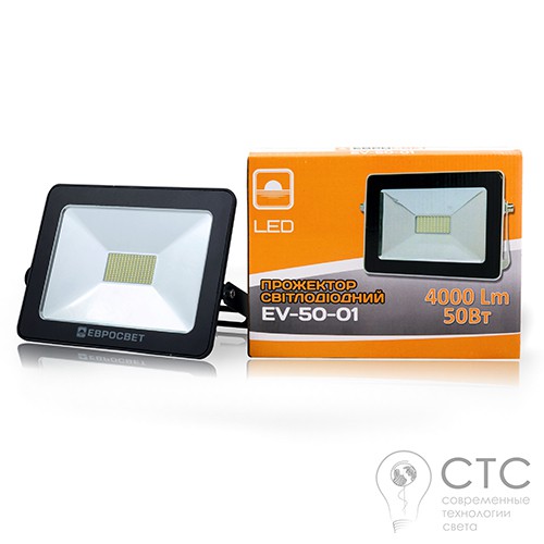 Світлодіодний прожектор EVRO LIGHT EV-50-01 50W 6400K MH - фото 2