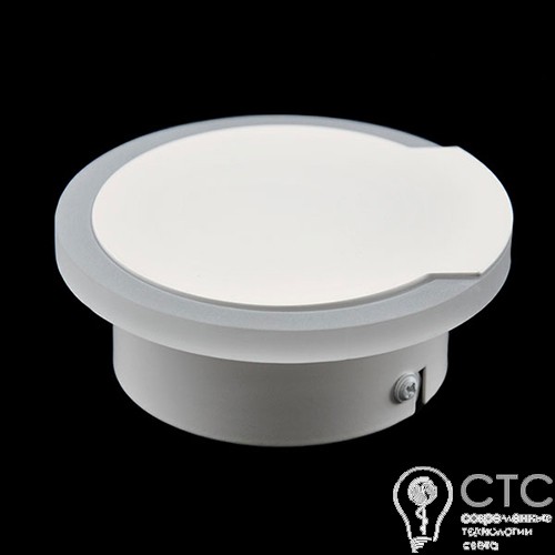 Настенный светильник LED POWERLUX 5Вт 4000К -60716 - фото 3