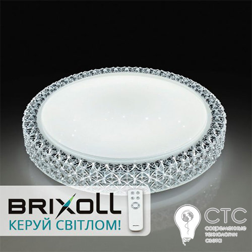 Світлодіодний світильник Brixoll BRX-24W-005 2700-6000K - фото 1