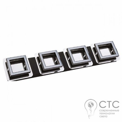 Светодиодный светильник Horoz 4x5W LIKYA-5