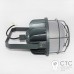 Светильник промышленный Powerlux ДСП-GR-S080-02 80W 3000K