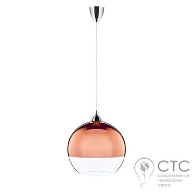 Підвісний світильник Nowodvorski 5763 Globe Copper