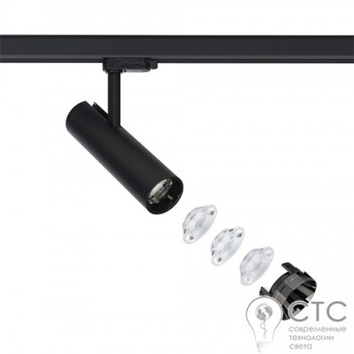 Трековый светильник Nowodvorski 8764 CTLS MILO LED 15W Black 4000K
