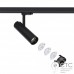 Трековий світильник Nowodvorski 8764 CTLS MILO LED 15W Black 4000K