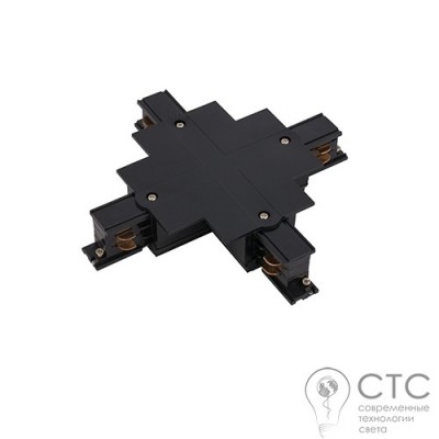 Х-соединение 3 фазы Nowodvorski 8680 Track CTLS Recessed Power X Connector