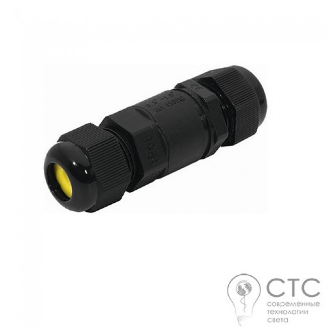 Коннектор водостойкий Nowodvorski 8845 IP68 Waterproof Cable Connector