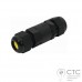 Коннектор водостойкий Nowodvorski 8845 IP68 Waterproof Cable Connector