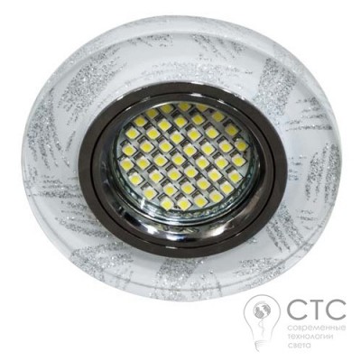 Вбудований світильник Feron 8686-2 з LED підсвічуванням