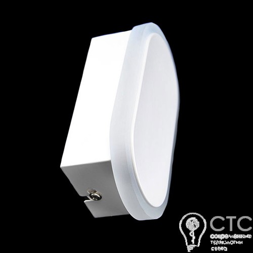 Настенный светильник LED POWERLUX 5Вт 4000К -51144 - фото 4