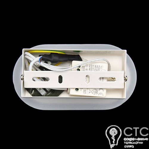Настенный светильник LED POWERLUX 5Вт 4000К -51144 - фото 3