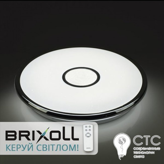 Светодиодный светильник Brixoll BRX-60W-007 2700-6000K