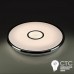 Светодиодный светильник Brixoll BRX-60W-007 2700-6000K