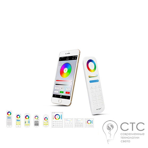 Светодиодный прожектор MiLight GLT07 100W RGB+CCT 2700-6500K Smart - фото 3