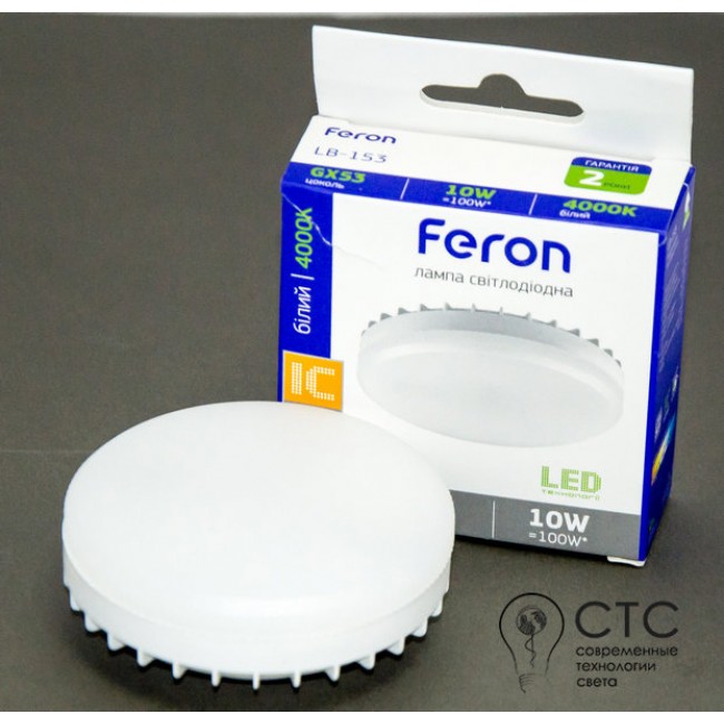 Светодиодная лампа Feron LB-153 10W GX53 4000K