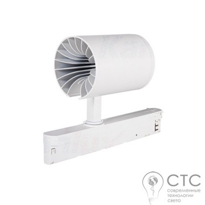 Трековий світильник Kanlux 33130 Acord ATL1 18W-930-S6-W