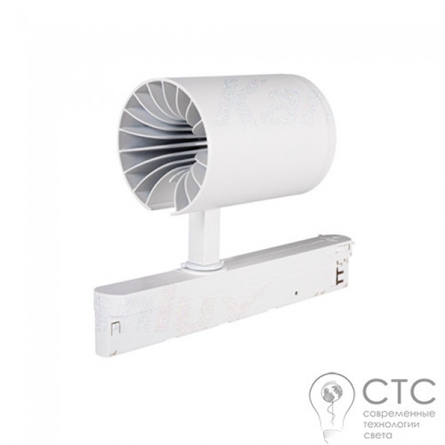 Трековый светильник Kanlux 33130 Acord ATL1 18W-930-S6-W