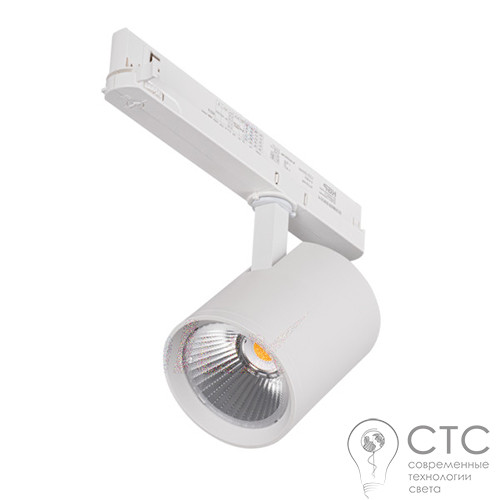 Трековый светильник Kanlux 33130 Acord ATL1 18W-930-S6-W - фото 3